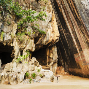 Limestone cave walls at Khao Phing Kan